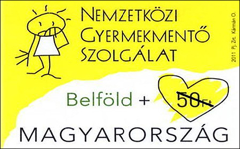 A legújabb magyar bélyeg